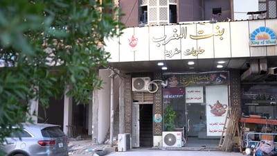 Moroccan baker brings taste of Casablanca to Kut with traditional confectionary