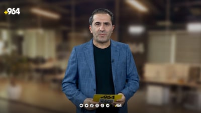 یانەی هەولێر برۆنۆ ئۆلیڤێرای بەڕازیلی  بەڕێکرد