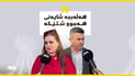 رای هاوڵاتیانی هەڵەبجە لەسەر بەپارێزگابوونی شارەکەیان