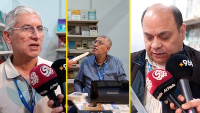 الإبستمولوجيا والتاريخ والدين.. أهم كتب دور النشر اللبنانية في معرض أربيل الدولي