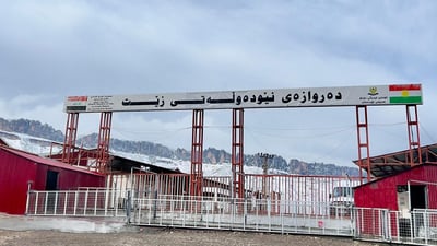 ئەگەر زۆر ناچار نەکراون ئەمڕۆ گەشت مەکەن