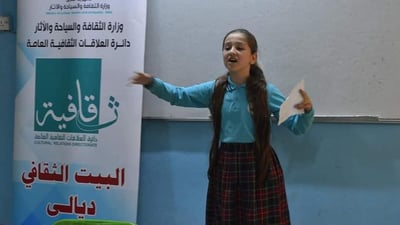 صور: عاشقة الليل وشجرة القمر.. الخالص تبدأ التكريم الوطني لـ”نازك الملائكة”