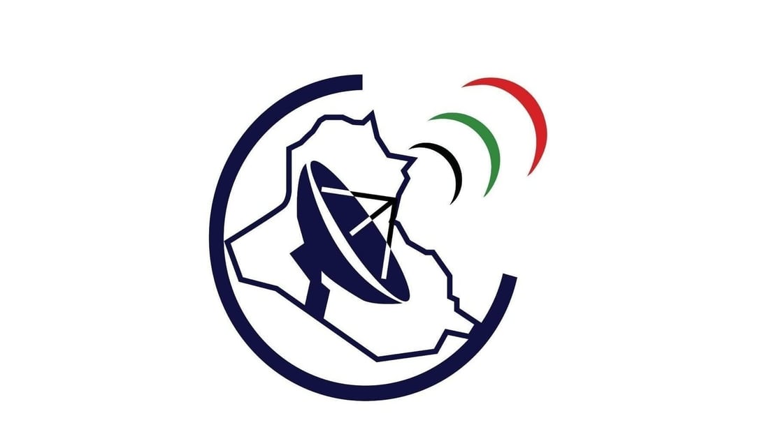 Iraqi communications ministry denies reports of nightly internet ‘curfew’ plans