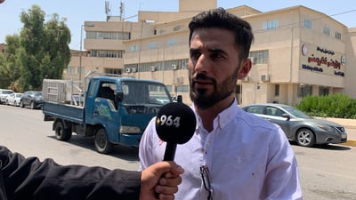 پزبشکانى دەرچووى دەرەوەى وڵات ناڕەزایەتى دەردەبڕن