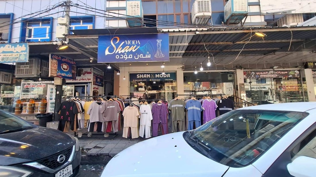 سێ بازاڕی گەورەی هەولێر لە زێدەڕۆیی پاککرانەوە