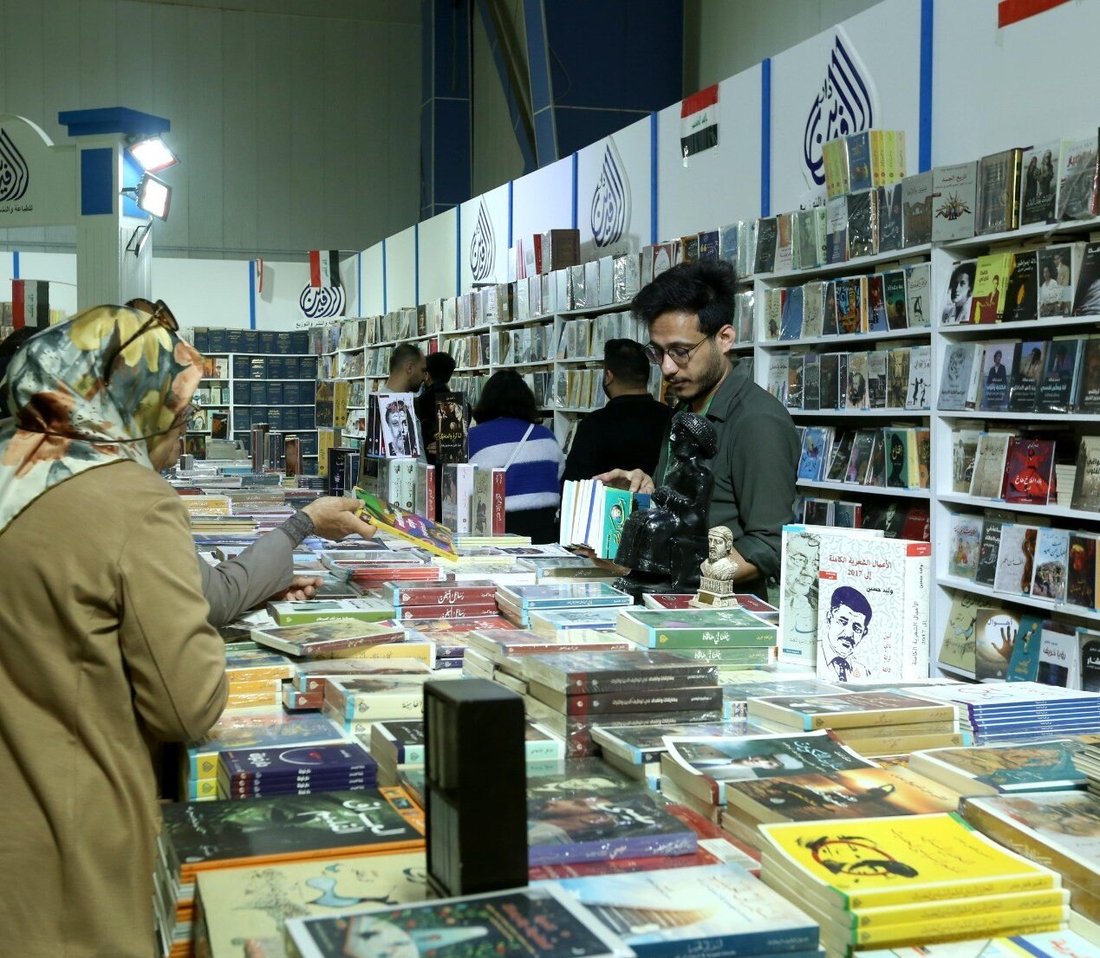 جولة لطلبة المدارس.. صور من اليوم الرابع لمعرض بغداد الدولي للكتاب