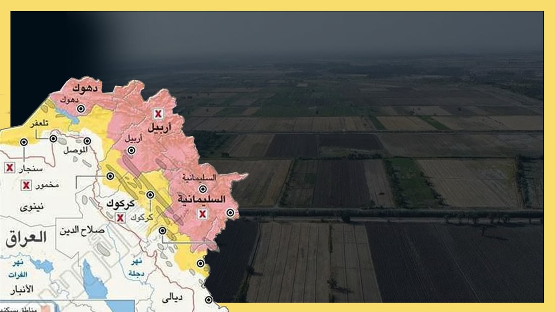 زه‌ویه‌ كشتوكاڵییه‌كانى سنوورى ماده‌ى 140 خرانه‌ ناو پلانی كشتوكاڵى 2025