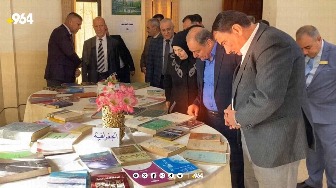 پێشانگای کتێب لە دوزخورماتوو کرایەوە