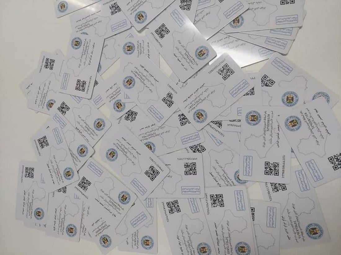 صور: التجارة تباشر بطبع البطاقات التموينية الإلكترونية لمحافظة المثنى