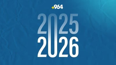 2026؛ کوردستان و عێراق لاپەڕەیەکی نوێ هەڵدەدەنەوە