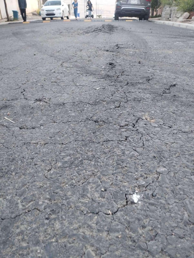 قیرتاوكردنى دوو گه‌ڕه‌كی پیرمام چاڵ و چۆڵى تێكه‌وت