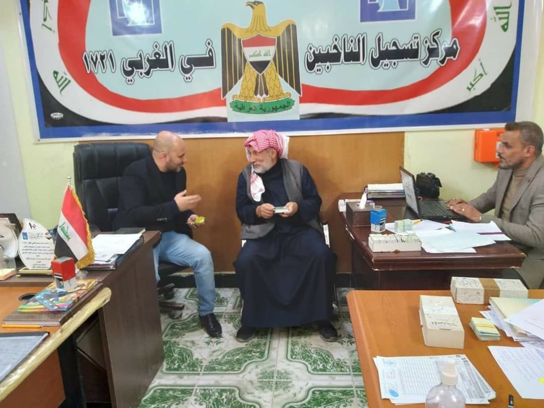 المثنى: المفوضية تباشر بإجراءات توزيع بطاقة الناخب على مواليد 2004 وتسجيل 2005