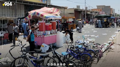بازاڕی کۆنەی کەرکوک زیاد لە نیو سەدەیە رۆژانی هەینی ژوانگەی کەرکوکیەکانە