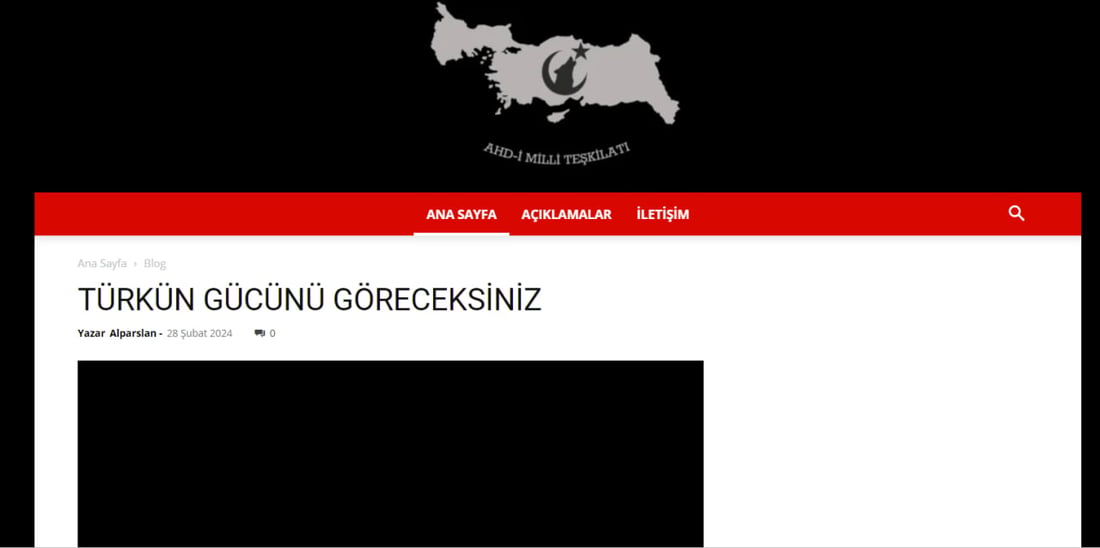 +964صورة من منصة (شبكة): 