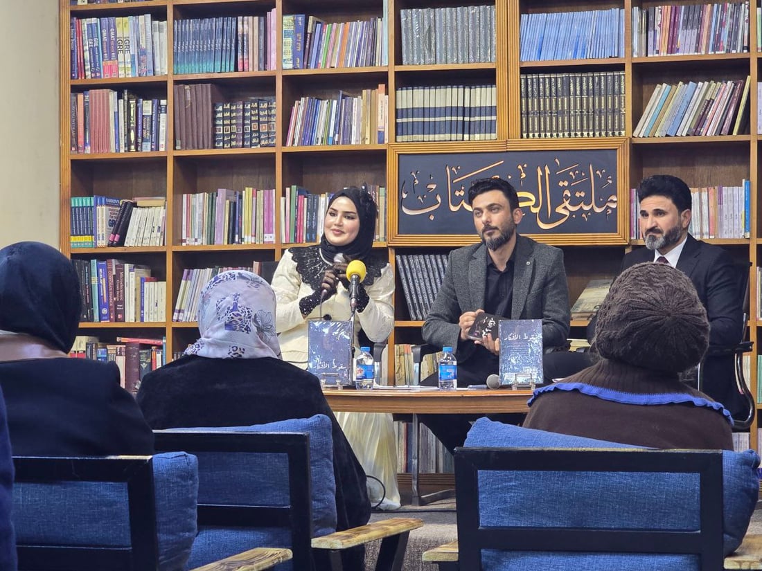 “سقوط الأفكار”.. سجى النعيمي تنشر أول إصدار أدبي ساخر