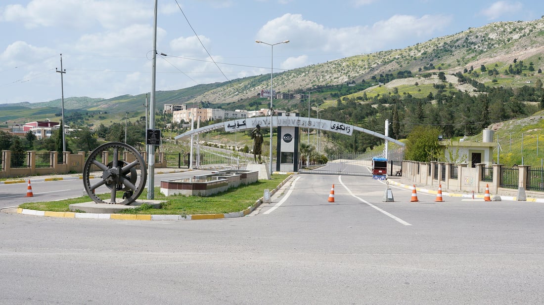 لەو 33 زانکۆیە بترازێت؛ هیچ زانکۆیەکی دیکە باوەڕپێکراو نییە