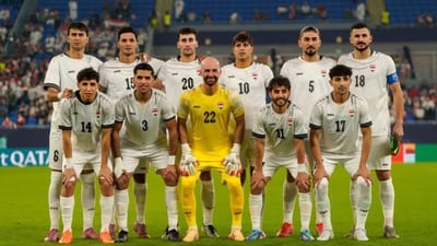قرعة خليجي 27.. العراق يواجه السعودية والكويت وعمان