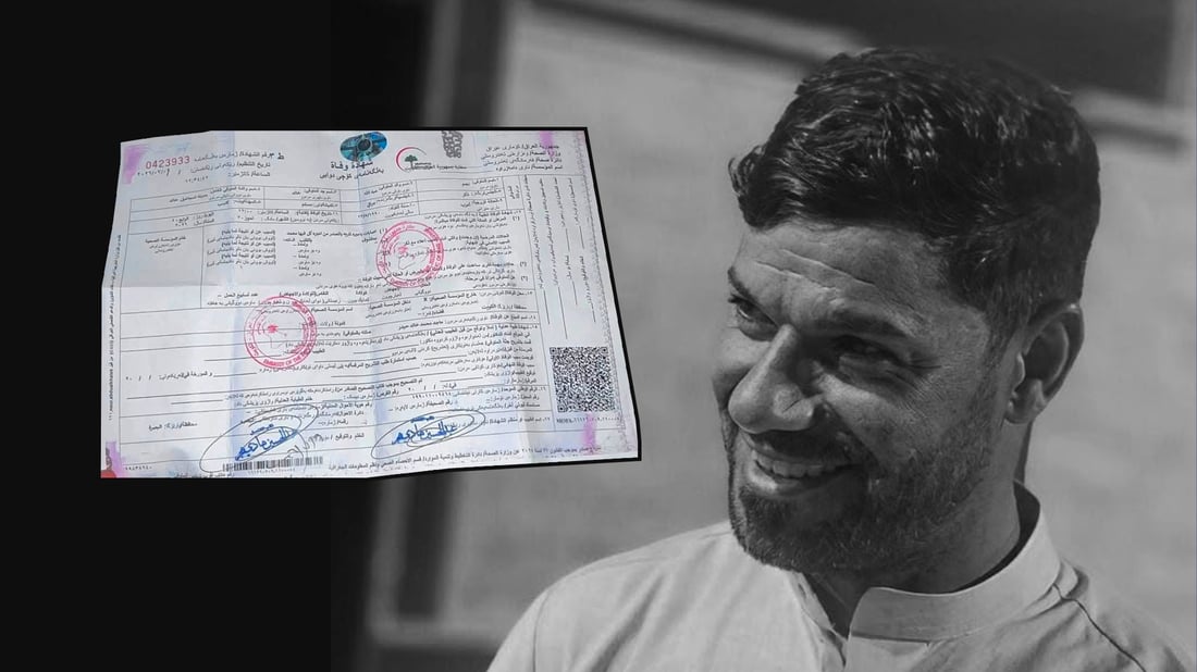 “زه‌یدی” به‌دواداچون بۆ كوژرانی ماسیگرێکی عێراقی ده‌كات کە لەلایەن کوێتەوە تەقەی لێکرابوو