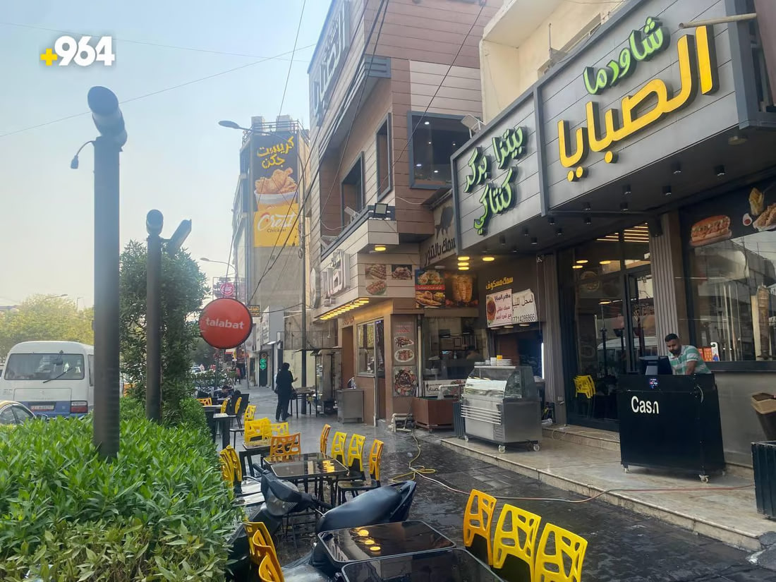 964mediaصورة من منصة (شبكة): 