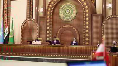 السوداني يطلق مبادرة “العهد الإصلاحي العربي القادم” ضمن أعمال قمة بغداد التنموية