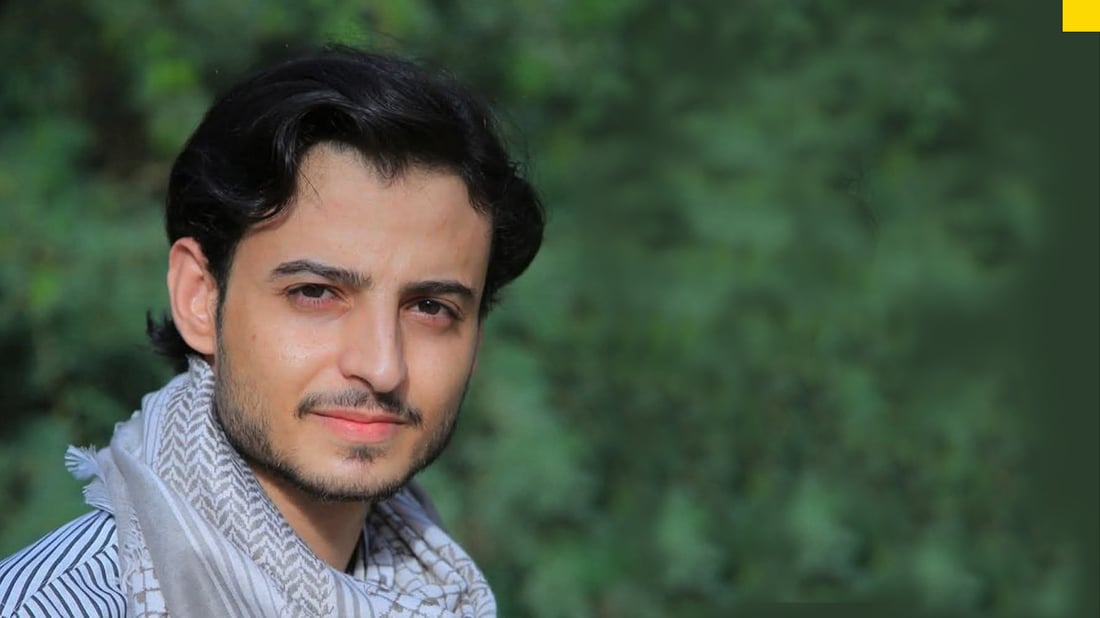 نووسه‌رێكى دیارى كوردى یه‌مه‌ن كۆچی دوایی كرد