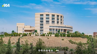 خوێندکارانی زانکۆی سلێمانی سبەینێ دەوامیان دەستپێدەکات