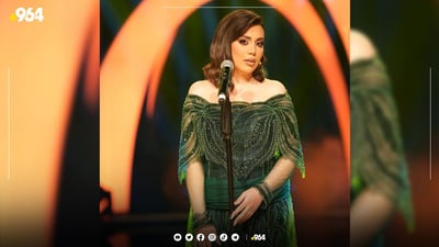 رەنگە بارانەکەی سەنا بەرزنجی بێ پرس باریبێت