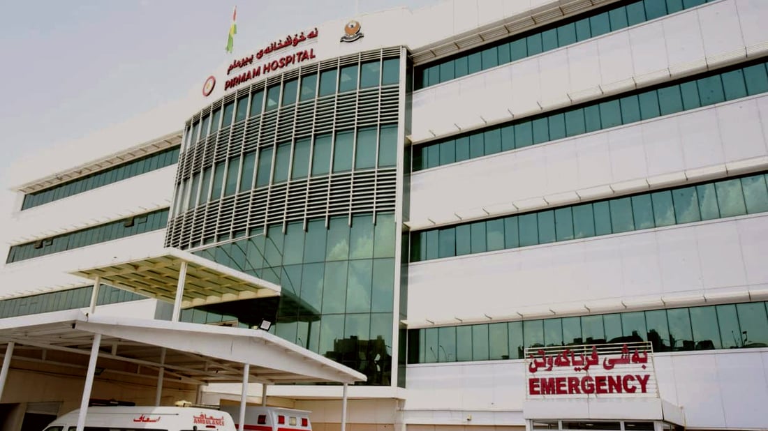 نه‌خۆشخانه‌ى پیرمام ده‌بێته‌ خاوه‌ن به‌شی قه‌سته‌ره‌ى دڵ