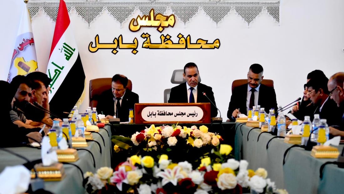المحافظات تعطل الدوام تباعاً.. بابل تلتحق بالديوانية وذي قار