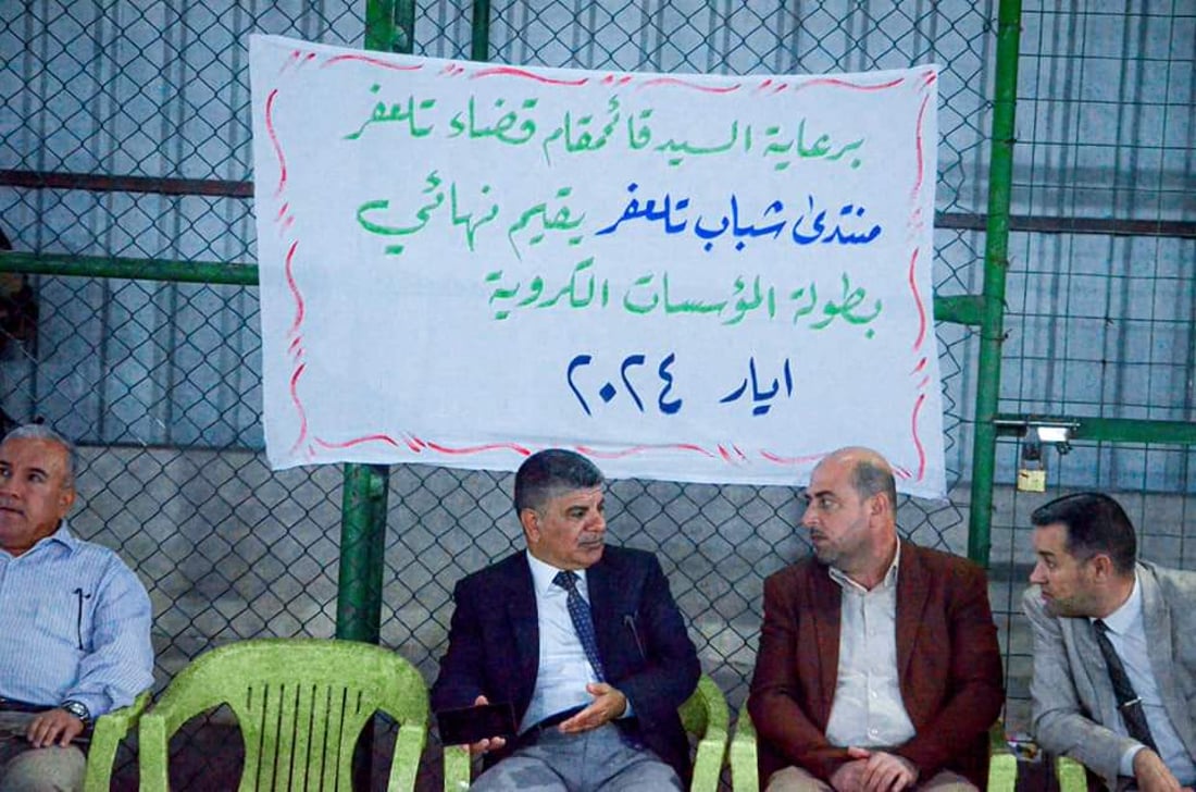 الأفضل بين 12 فريقاً.. فريق مستشفى تلعفر بطلاً على المؤسسات الحكومية (صور)
