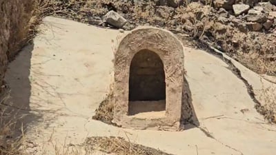 گەرماوە بەناوبانگەکەی کفری لە فەوتان دەپارێزرێت