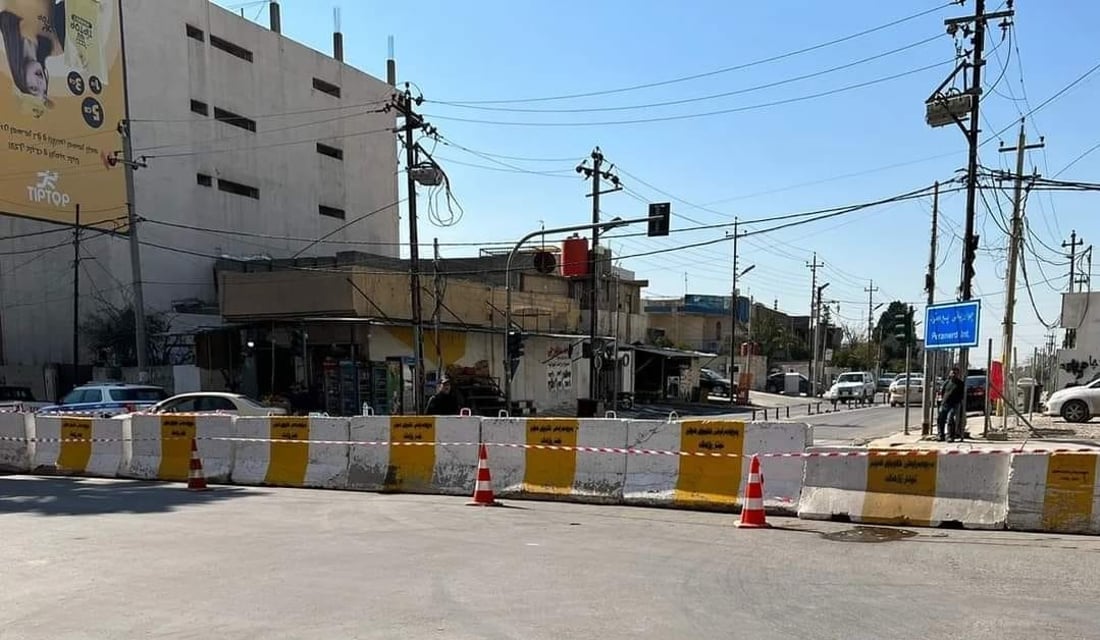 چوارڕیانێکی هەولێر کرایە دووڕیان