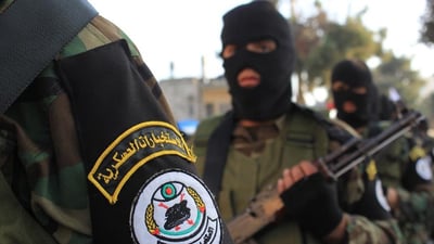 استخبارات بغداد تعتقل متهمين اثنين بابتزاز مواطنين