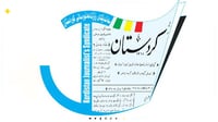 سەندیکای رۆژنامەنوسان مه‌رجی نوێی بۆ ئه‌ندامیه‌تی د...