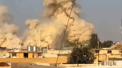 تقرير “يونيتاد” الكامل قبل الإغلاق: 32 صفحة عن داعش ما بعد 2014