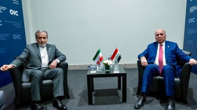 “عودوا سريعاً لطاولة الحوار”.. لقاء عراقي إيراني في إسطنبول