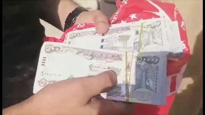 فيديو: النزاهة تضبط منتسباً في مديرية حماية المنشآت والشخصيات متلبساً بالرشوة