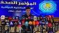 الداخلية تتحرك قبل التحرش وإطلاق النار.. نشر فرق خاصة خلال العيد