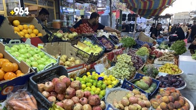 Pregnant women in Nasiriyah drive demand for quinces from Karbala