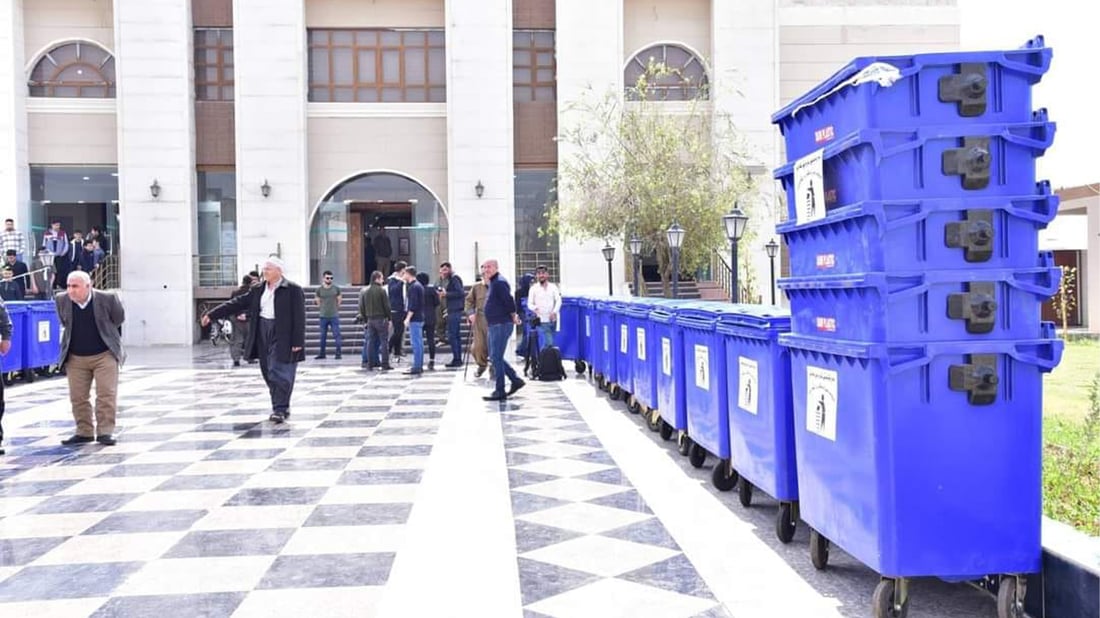 وێنە؛ وەزارەتی شارەوانی