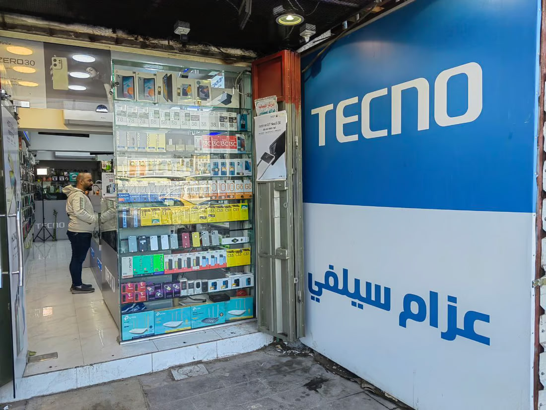Mid-range models bestsellers in Mosul’s cell phone bazaars