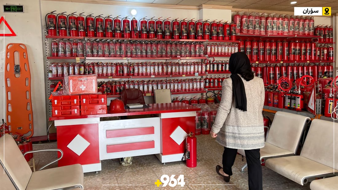 15 ساڵە خەریکی کوژاندنەوەی ئاگرە
