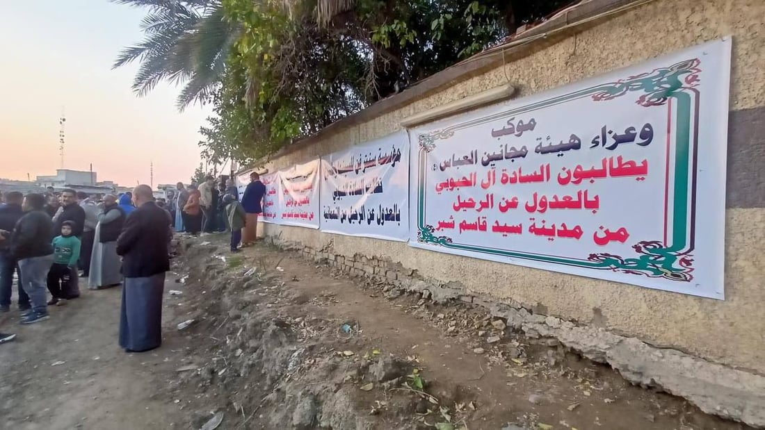 عشيرة السادة “آل الحبوبي” ترحل عن ديارها في النعمانية بعد خلاف مسلح مع “البُلحة”