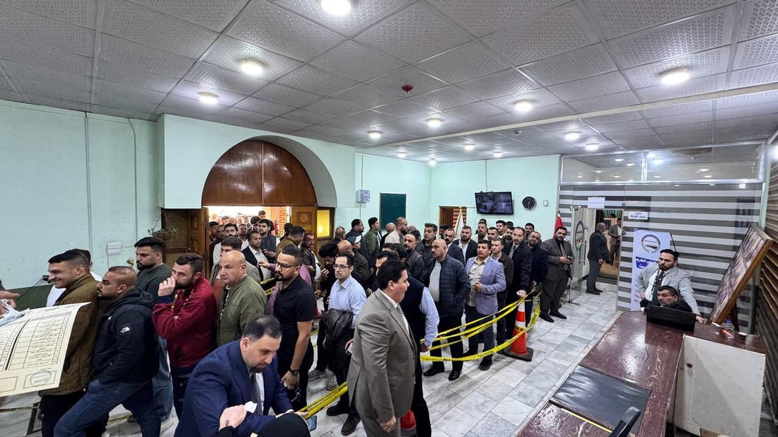 بمشاركة أكثر من 1600 تاجر.. إعلان نتائج انتخابات غرفة تجارة واسط