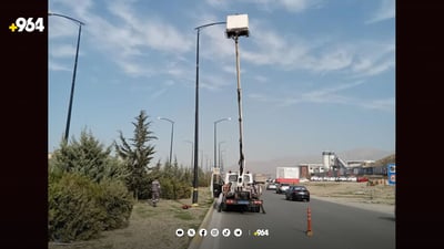 چاکسازی لە تۆڕی کارەبای شەقامە گشتییەکانی سلێمانیدا دەکرێت