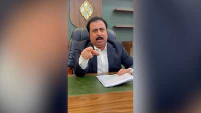 حميد الهايس غاضب بعد استبعاده من الانتخابات: لا أتشرف بالعملية السياسية