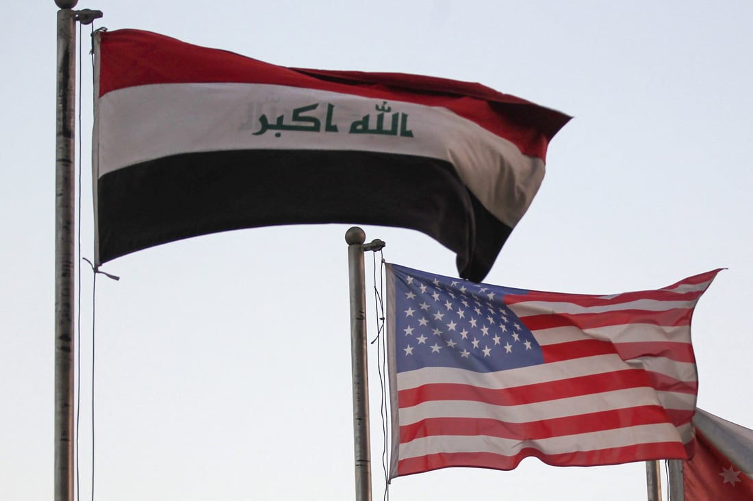 US trade delegation in Iraq to boost economic ties