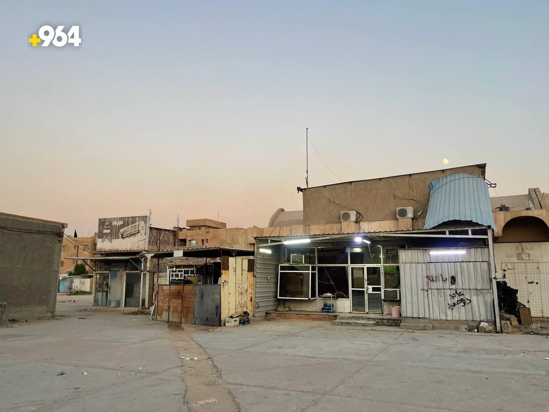 لا أحد يريد تأجير المحلات رغم تخفيض السعر.. صور من سوق شقق العدالة في النجف