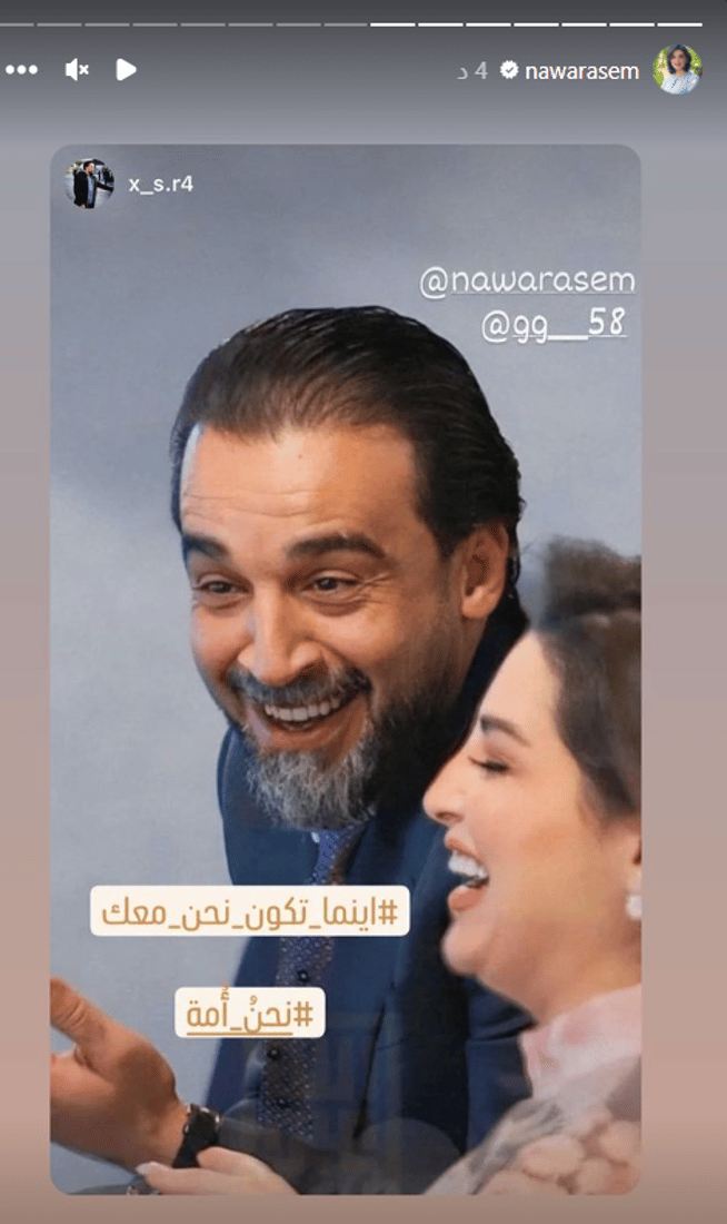 زوجة الحلبوسي تواسيه: نحن فخورون مؤمنون بلا حدود