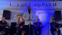 “إذا تحبيني بوسيني”.. عوائل بغداد حول المطرب الشهير ولا أحد ينافس عيد العاصمة